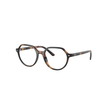 Ray-Ban Junior Optical RY9095V 3685